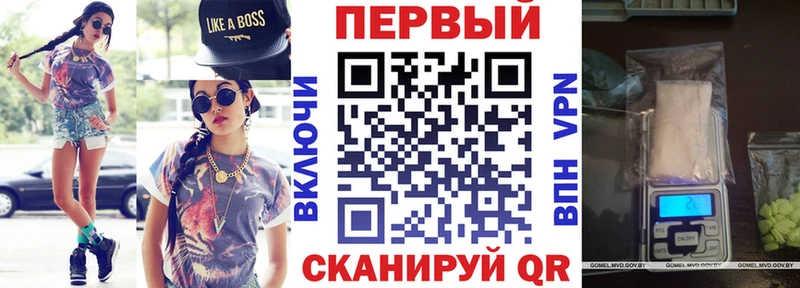 Купить  Данилов  АМФ Premium 