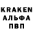 КЕТАМИН VHQ Kwagz
