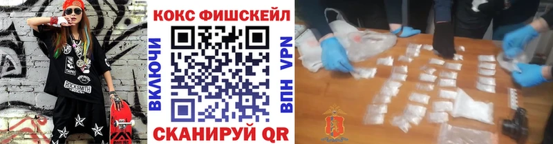 Купить где  Данилов  COCAIN Эквадор 