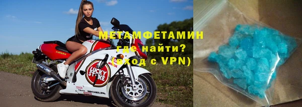 шишки Богданович