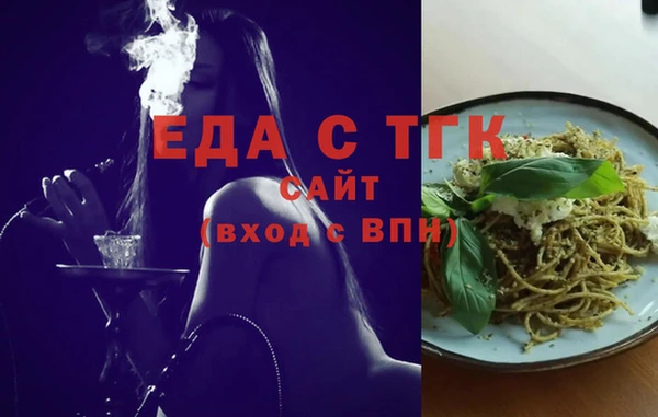 шишки Богданович