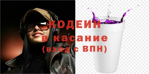 бутик Баксан