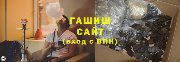 твердый Беломорск