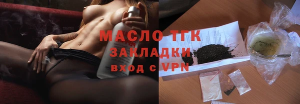 шишки Богданович