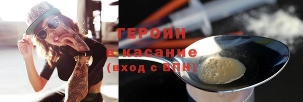 шишки Богданович