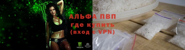 метадон Богородицк