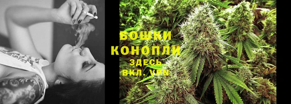 альфа пвп Богородск