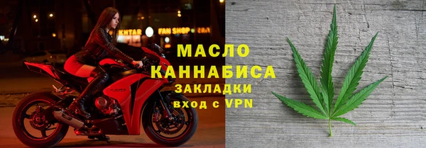 прущие грибы Липки